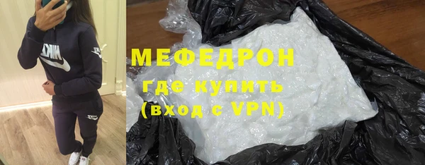соль курить ск Кукмор