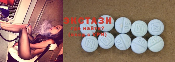 соль курить ск Кукмор