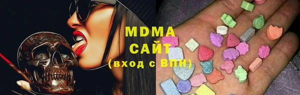 соль курить ск Кукмор