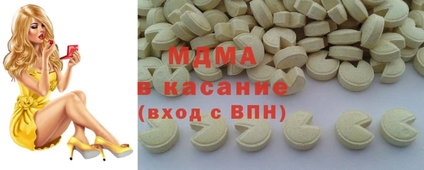 альфа пвп Кулебаки