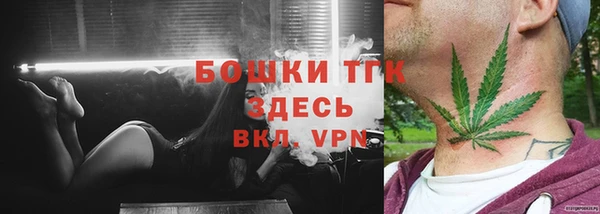 альфа пвп Кулебаки