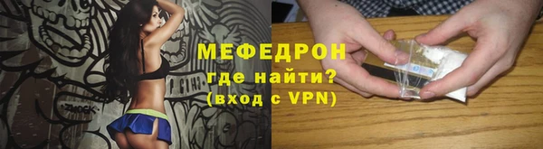 соль курить ск Кукмор