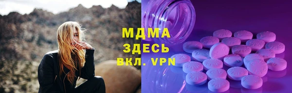 прущие крисы Лагань