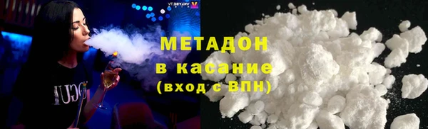 соль курить ск Кукмор