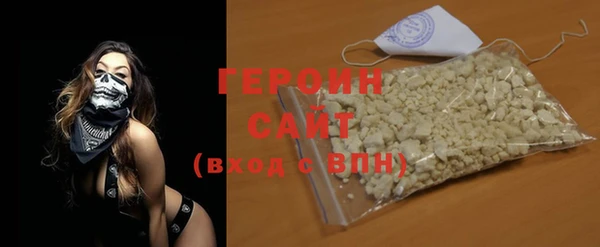 альфа пвп Кулебаки