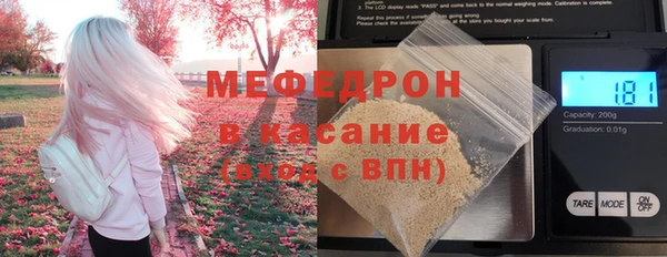 соль курить ск Кукмор