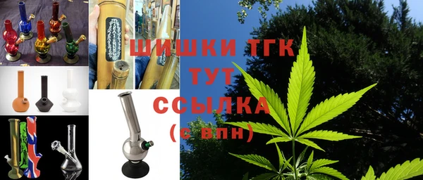 соль курить ск Кукмор