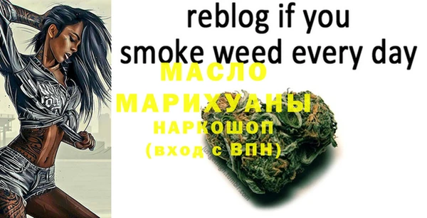 соль курить ск Кукмор