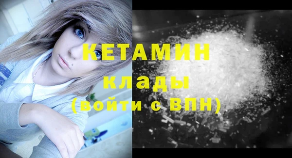 стаф Куйбышев