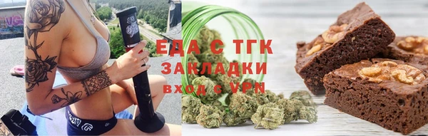 стаф Куйбышев