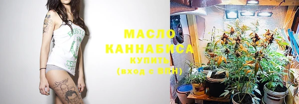 стаф Куйбышев