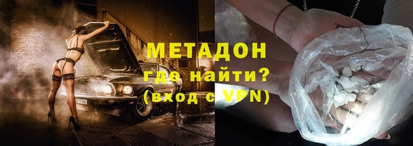 соль курить ск Кукмор