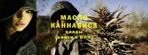 соль курить ск Кукмор