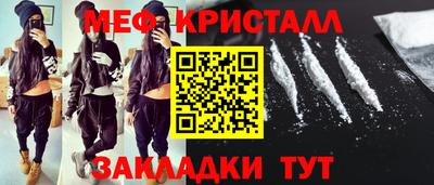 амф Славгород