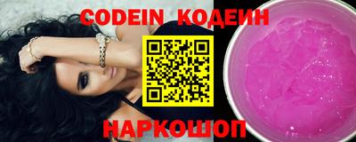 амф Славгород