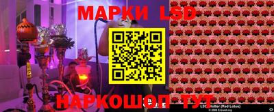 героин Сланцы