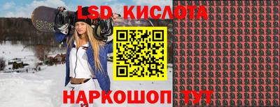 МДПВ Славянск-на-Кубани