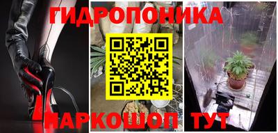 МДПВ Славянск-на-Кубани