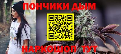МДПВ Славянск-на-Кубани