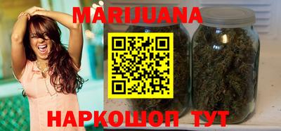 амф Славгород