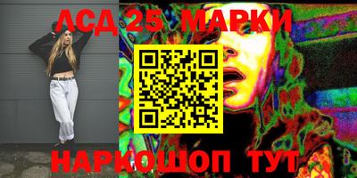 амф Славгород