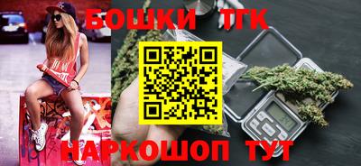 МДПВ Славянск-на-Кубани
