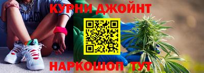 МДПВ Славянск-на-Кубани