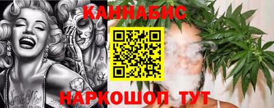 амф Славгород