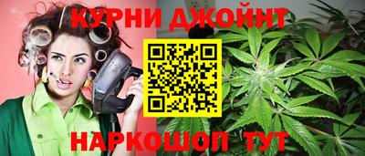 МДПВ Славянск-на-Кубани