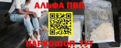 МДПВ Славянск-на-Кубани