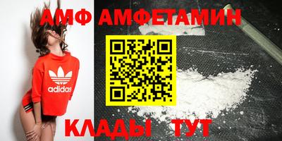 героин Сланцы