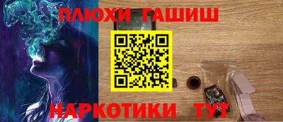 амф Славгород