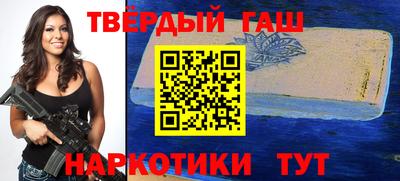 МДПВ Славянск-на-Кубани